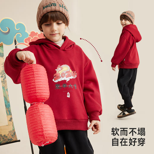fx-儿童龙年大吉新年连帽卫衣PDWY2313 商品图3