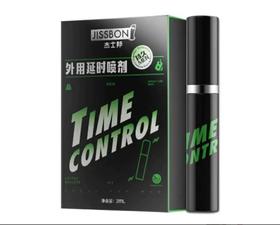 杰士邦外用延时喷剂2ml