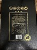 [王丙乾生肖文化]53度-酱香型白酒500ml*1瓶礼盒装 商品缩略图1