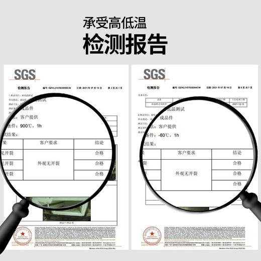 康宁（VISIONS）晶彩透明家用玻璃锅组合明火直烧耐高温琥珀锅组合砂锅炖锅汤锅 3.5L深汤锅 商品图8