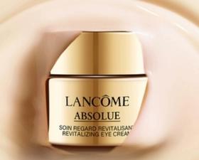 兰蔻菁纯臻颜焕亮眼霜 20ml