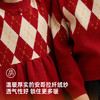 fx-复古新中式新年毛衣 连衣裙兄妹装PDMY2301-PDQ2301 商品缩略图4