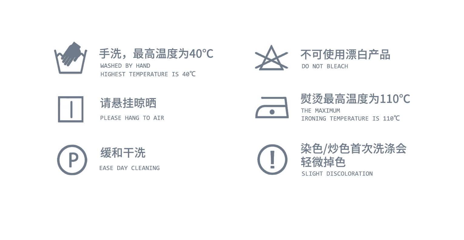 微信图片_20230812202652