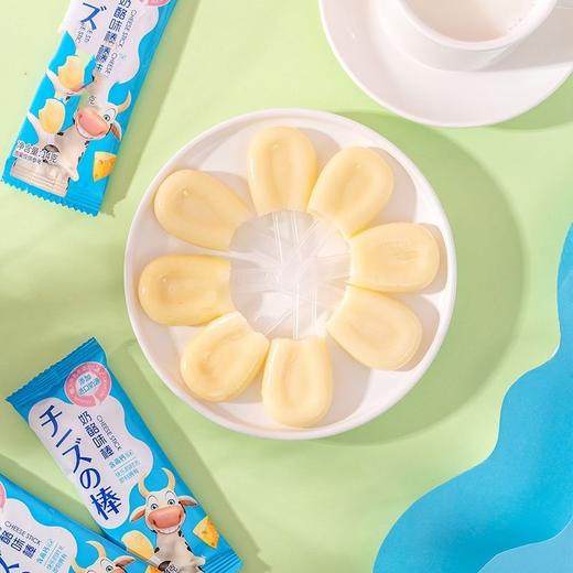 【快乐成长棒！好营养】儿童即食奶酪味棒独立包装10支营养宝宝儿童健康棒棒软糖零食礼盒牛奶味伴手礼 商品图1