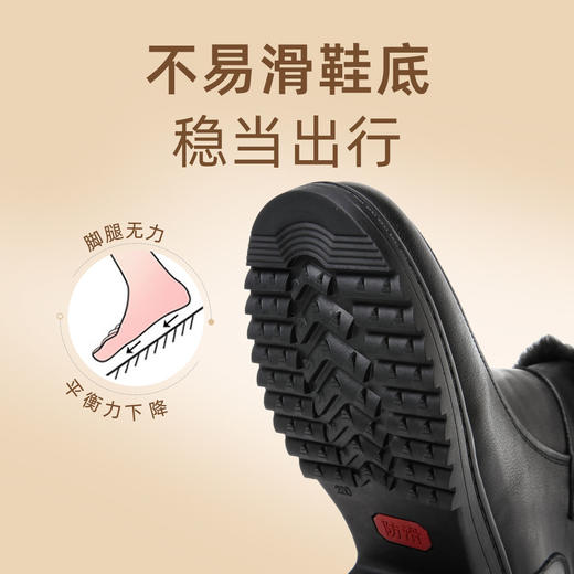 信诺真皮羊毛雪地靴女2023新款冬季保暖加厚中老年短靴妈妈鞋棉鞋23M558-3Y 商品图3