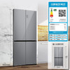 海尔（Haier）冰箱BCD-467WGHTD5DSN 商品缩略图8