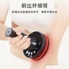 远红外发热微电动养生经络刷按摩器美体刷刮痧仪器原价216元会员价180元 商品缩略图3