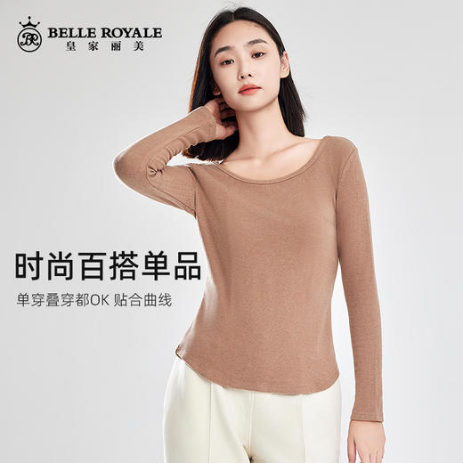 大圆领高级羊毛打底衫秋冬新款纯棉内搭长袖上衣肌底衣SZ2687 商品图2