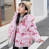 Disney/迪士尼草莓熊双面穿白鸭绒羽绒服   XHR 商品缩略图2