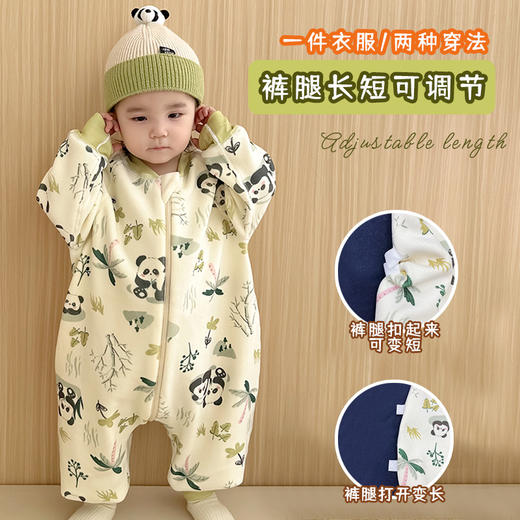 【一件可以过冬喔！高密加绒更保暖】婴儿加厚奥粒绒无骨睡袋，儿童加绒秋冬连体睡衣 宝宝分腿大童防踢被，可调节裤腿，铛部方便 商品图4