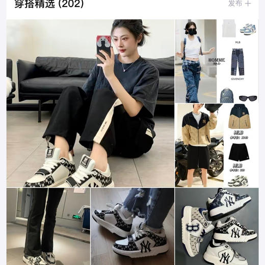 高端少年感mlb学长鞋老爹鞋102501 商品图5