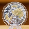 【央行】2024龙年金银纪念币。原装正品预定！ 商品缩略图0