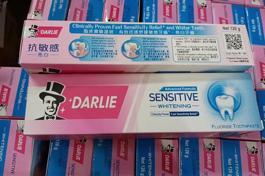 黑人牙膏抗敏感亮白 120g 商品图1