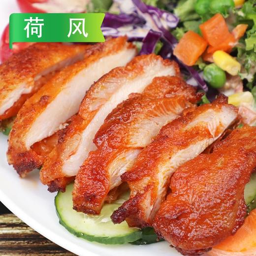 25I香煎鸡排1kg/袋（10片左右）10袋/件 商品图1