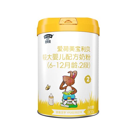 Ekobaby爱荷美宝利贝较大婴儿配方奶粉800g2段 商品图0