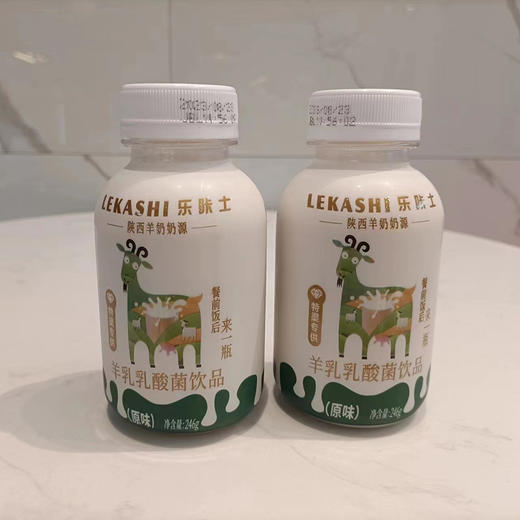 羊乳乳酸菌 商品图0