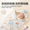 贝肽斯包被婴儿初生春秋纯棉恒温抱被秋冬新生儿宝宝产房外出包单 商品缩略图3