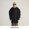 JUDYHUA 植绒毛边肌理廓形设计款外套 商品缩略图0