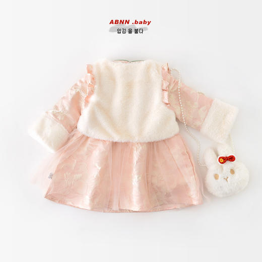 【中国风洋气套装，精致而美观】女宝宝秋冬装连衣裙 新生儿毛毛刺绣马甲两件套，柔软舒适的面料 穿脱便利 商品图2