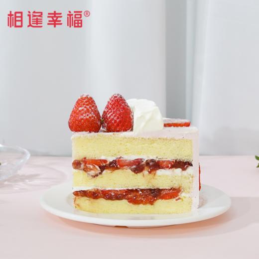 【心意蛋糕】精致皇冠加冕，献给心中的女神，鲜红草莓铺满整个蛋糕舞台上，动物奶油的浪漫花边，甜美氛围瞬间拉满~（可选1/2/3磅） 商品图3