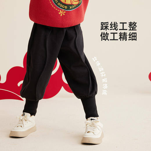 【秋冬上新】【冬日行走的小暖裤 软糯厚实】儿童立体压线防风卫裤PDK2311 商品图3