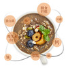【五红滋养】德富祥红豆薏米燕麦片(甜口）速食冲饮即食营养小袋装500g*1袋 商品缩略图4