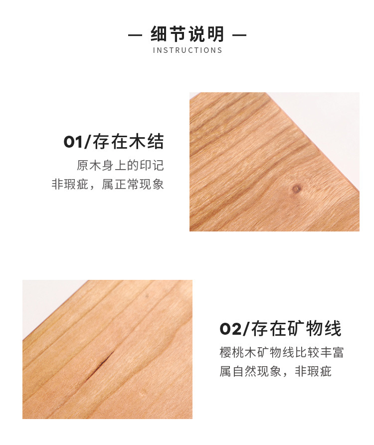 樱桃木杯垫_12.jpg