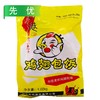 26C【会员专享】先优鸡翅包饭 约170g/个 1.02kg/袋(6个) 10袋/件 商品缩略图8