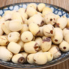 河谷上方 磨皮小白莲500g散装去芯白莲子磨皮无硫干货产地直供通芯莲子 商品缩略图0