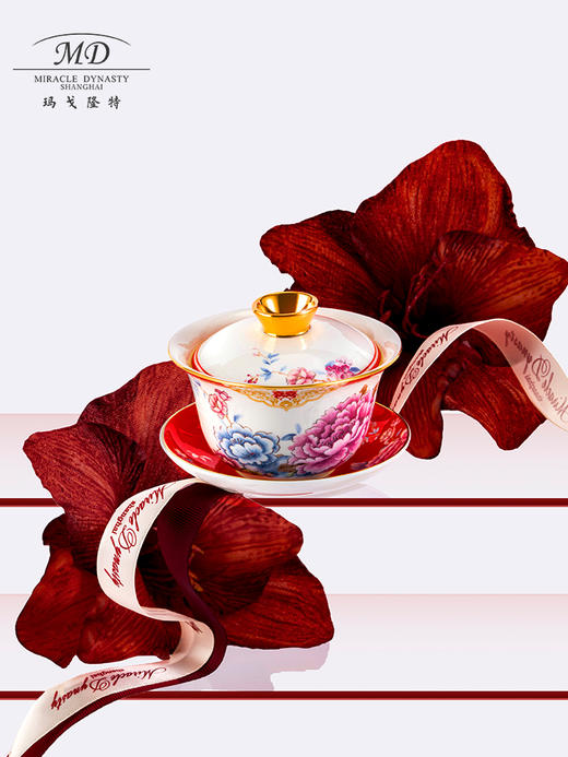 【玛戈隆特】结婚送礼骨瓷茶具敬茶杯套装盖碗陪嫁高档喝茶家用下午茶 商品图1