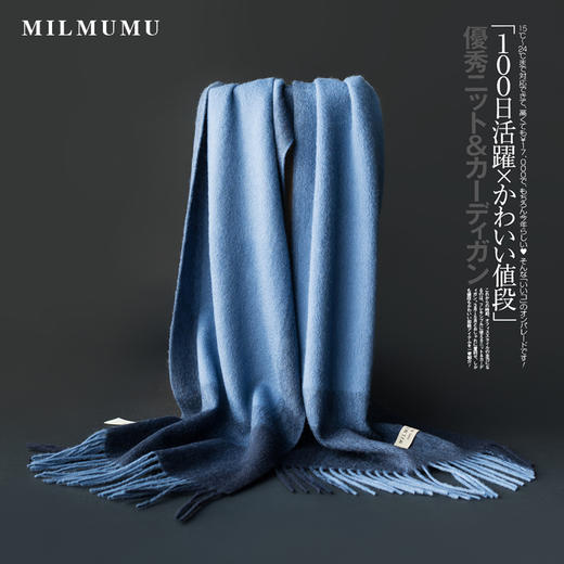 百分百羊毛围巾，男女同款， 简约日式羊毛围巾，灰调配色，素雅时尚，百分百羊毛，手感温润密实，精美礼盒装披肩 商品图4