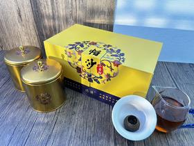 帕沙小青柑礼盒