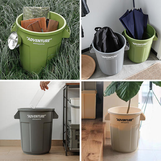 霜山<储物桶> 商品图2