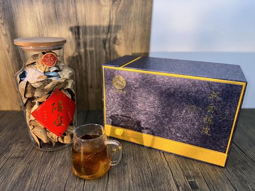 侨津紫钻礼盒装（10年陈皮） 商品图0