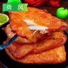 25I香煎鸡排1kg/袋（10片左右）10袋/件 商品缩略图5