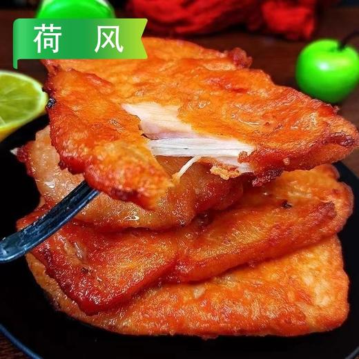 25I香煎鸡排1kg/袋（10片左右）10袋/件 商品图5