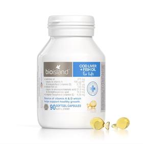 【跨境】BioIsland佰澳朗德婴幼儿童鳕鱼鱼肝油胶囊90粒