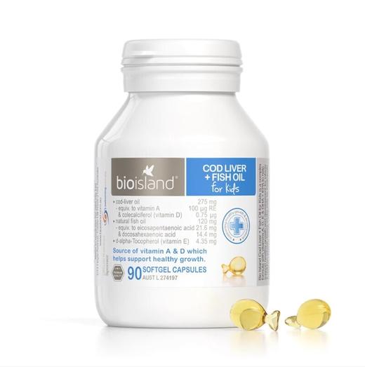【跨境】BioIsland佰澳朗德婴幼儿童鳕鱼鱼肝油胶囊90粒 商品图0