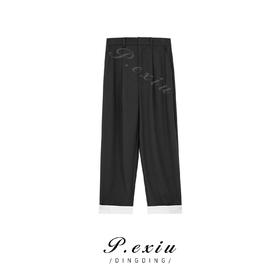 01-1 潘依绣丁丁宠粉  撞色卷边休闲直筒西裤  3586A