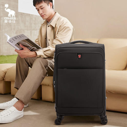 爱华仕商务旅行箱包男士行李箱登机箱牛津布拉杆箱布箱出国大容量密码箱 20英寸登机箱 商品图5