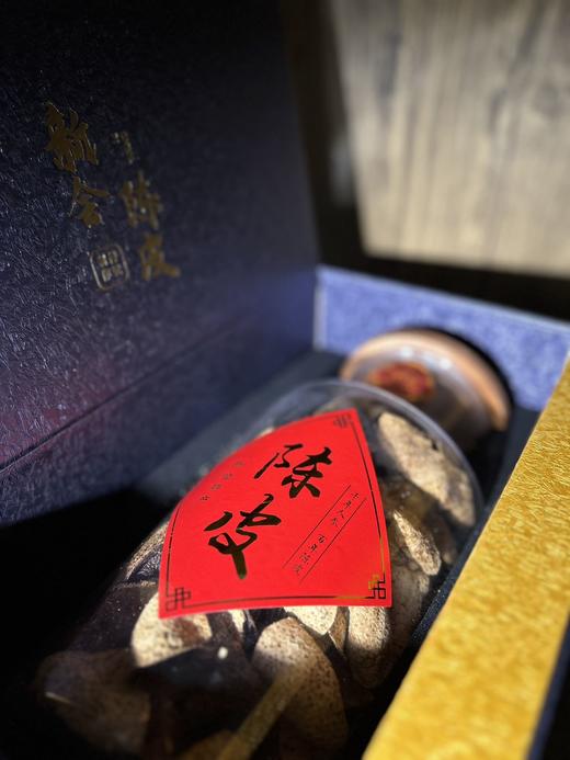 侨津紫钻礼盒装（10年陈皮） 商品图4
