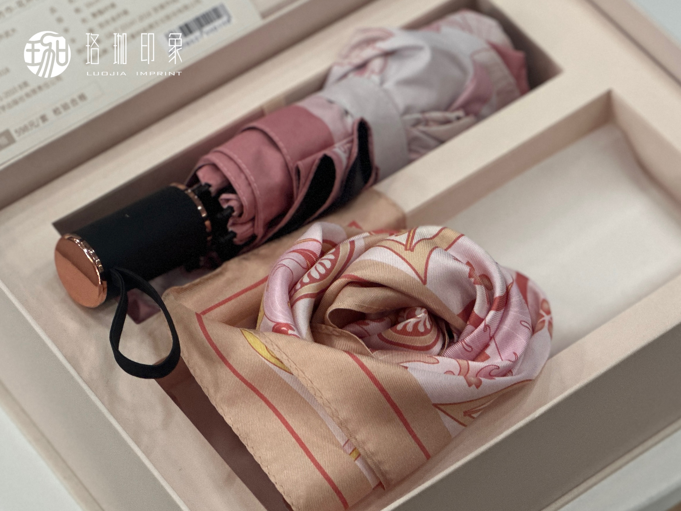 花开武大-丝伞丝巾晴雨伞套装