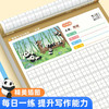 看图写话一年级二年级练字帖小学生文人教版同步提高作文成绩 商品缩略图5