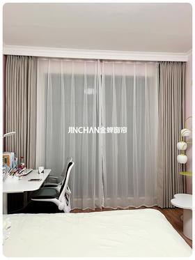 熬一宿挑的窗帘，还好，没翻车！