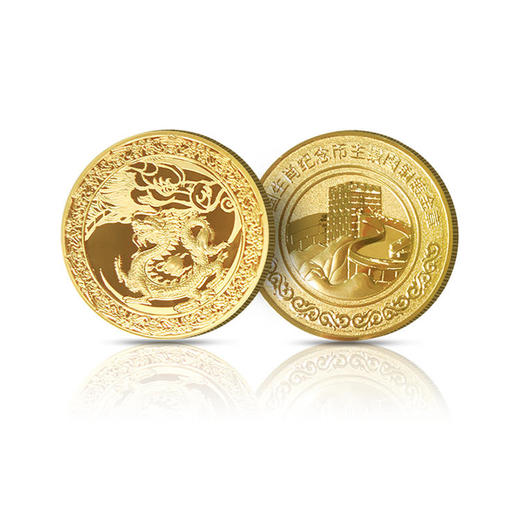 2024年生肖系列·第一二三轮龙年生肖纪念章 商品图4