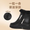 信诺真皮羊毛雪地靴女2023新款冬季保暖加厚中老年短靴妈妈鞋棉鞋23M558-3Y 商品缩略图4