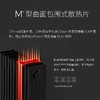 美的（Midea） NY2212-18C油汀电暖取暖器加湿盒烤火炉办公室卧室加宽暖气片电暖器儿童防烫2200W(线下同款) 商品缩略图3