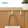 FaSoLa简易挂钩门后收纳挂袋包挂袋配件免打孔无痕门边挂钩 商品缩略图8