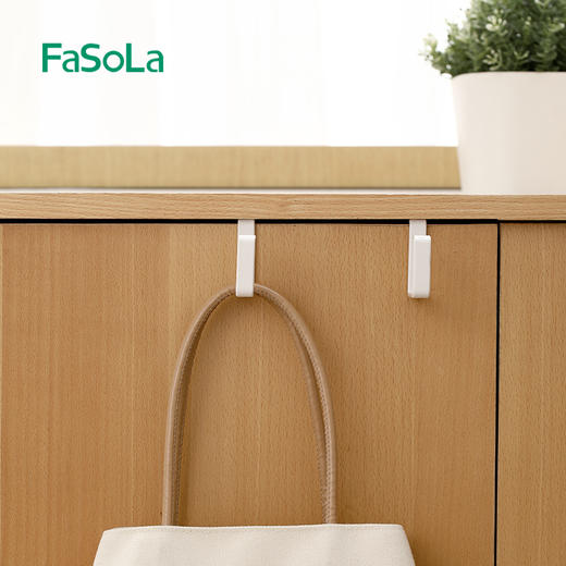 FaSoLa简易挂钩门后收纳挂袋包挂袋配件免打孔无痕门边挂钩 商品图8