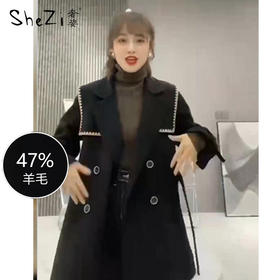 奢姿2024年冬装新款大码女装中长款双面呢外套胖妹妹翻领气质外套6534102318